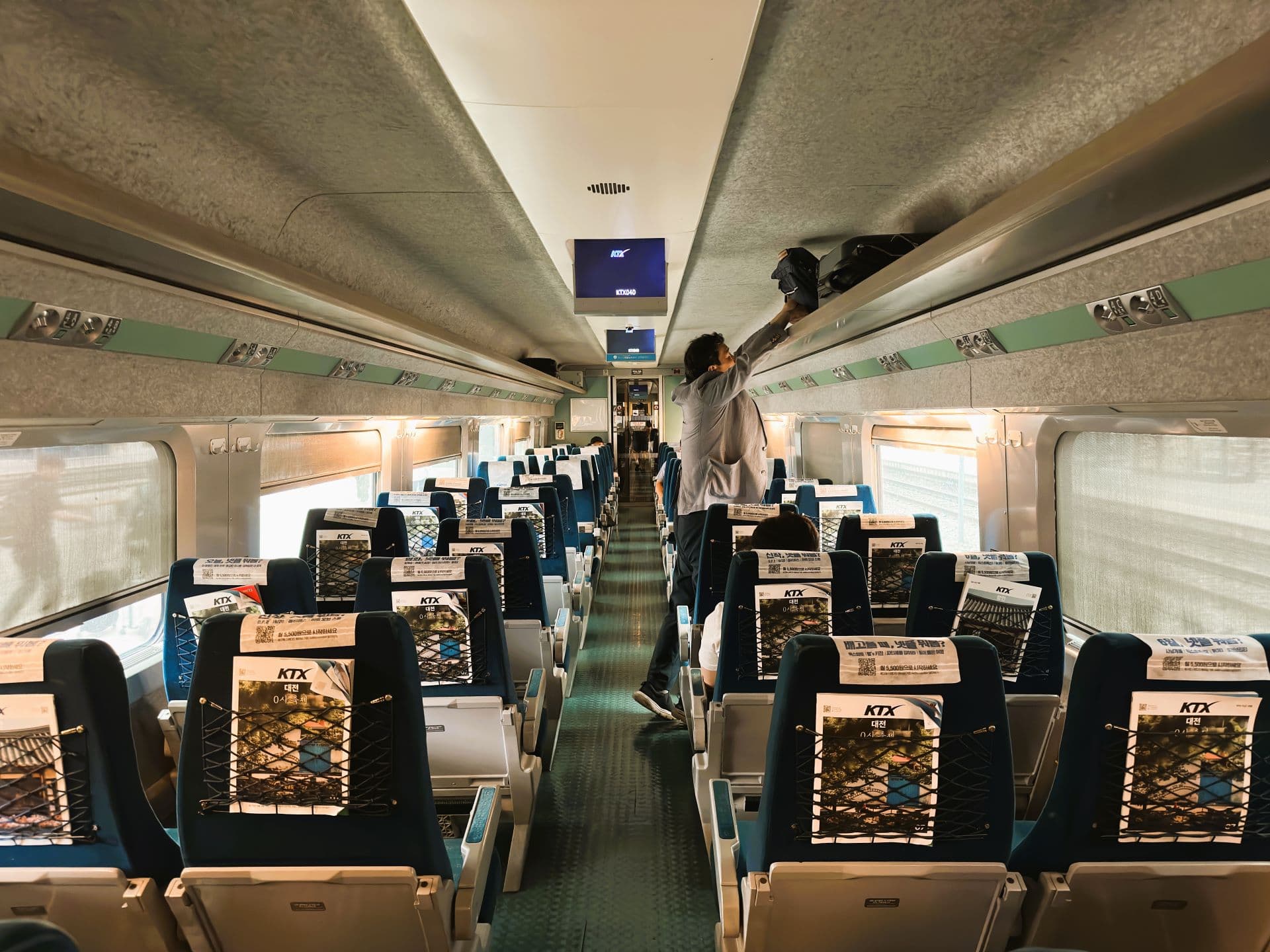 KTX train