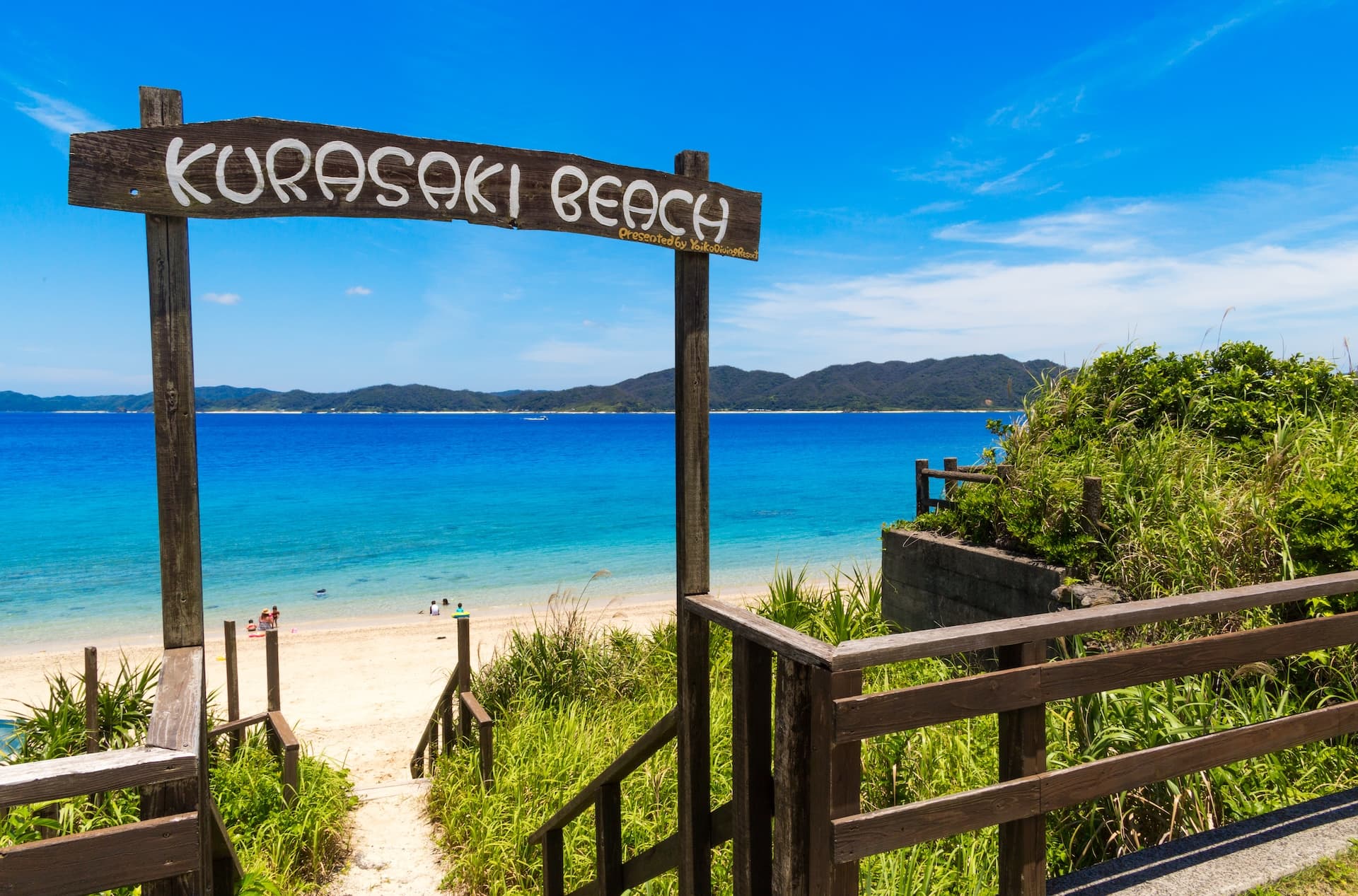 Kurasaki Beach, Japan