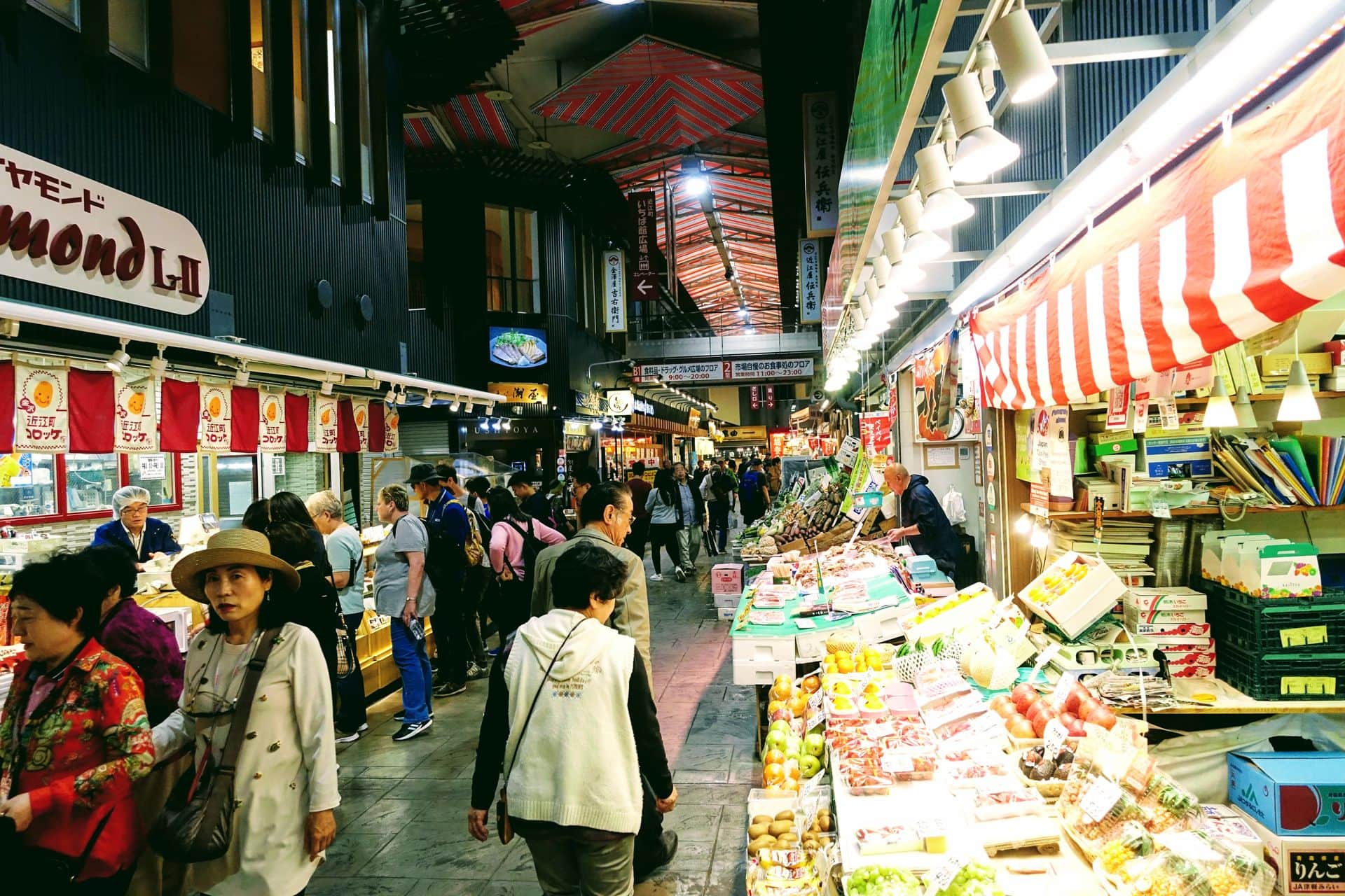 Market Kanazawa