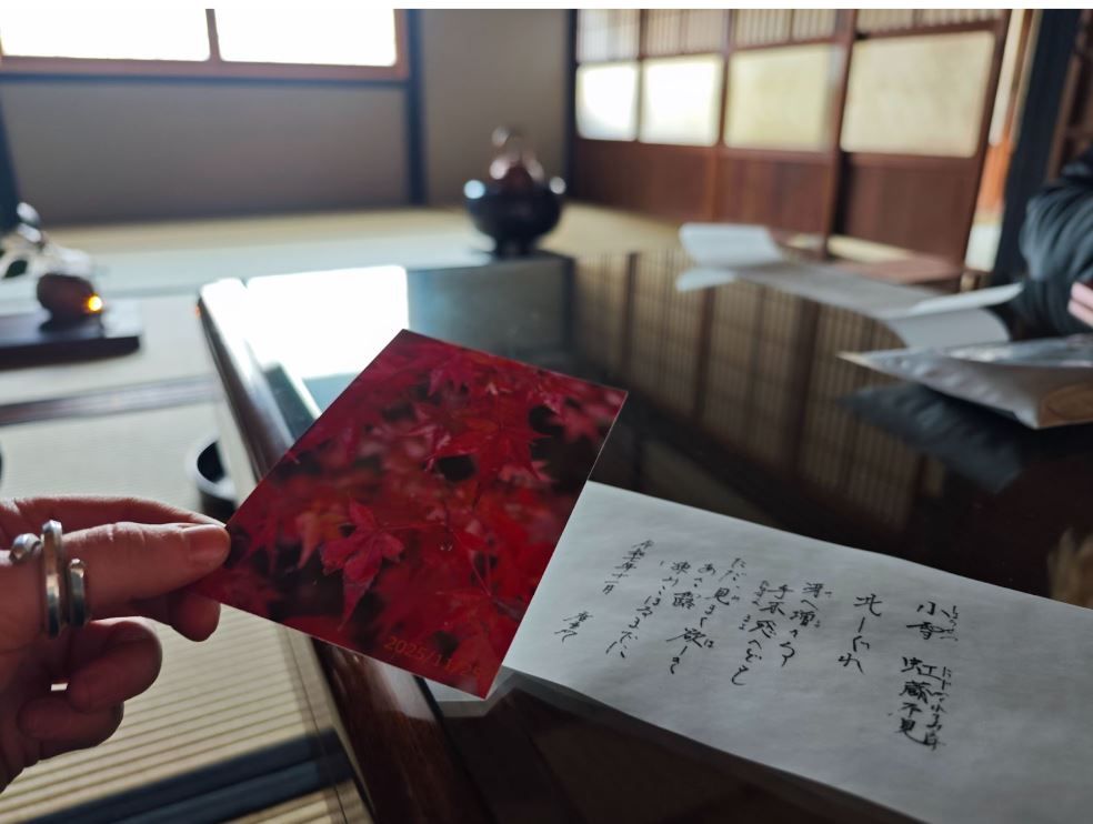 Tobutorino Coffee Roastery, Japan © Dre Roelandt