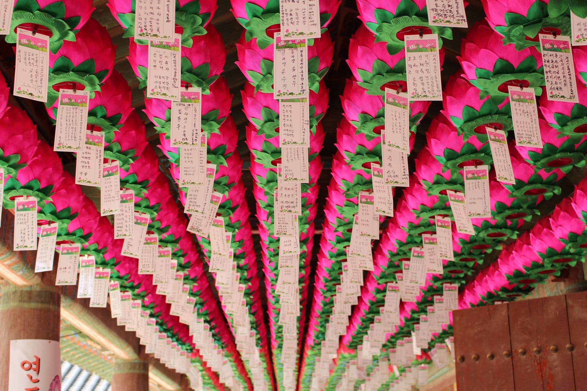 Temple Korea