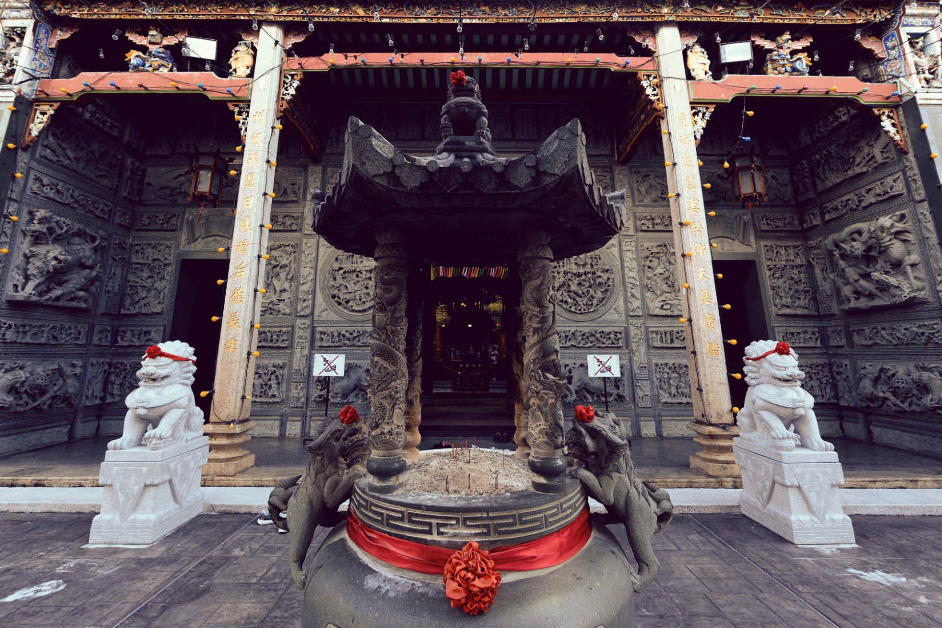Chinese temple in Penang, Malaysia