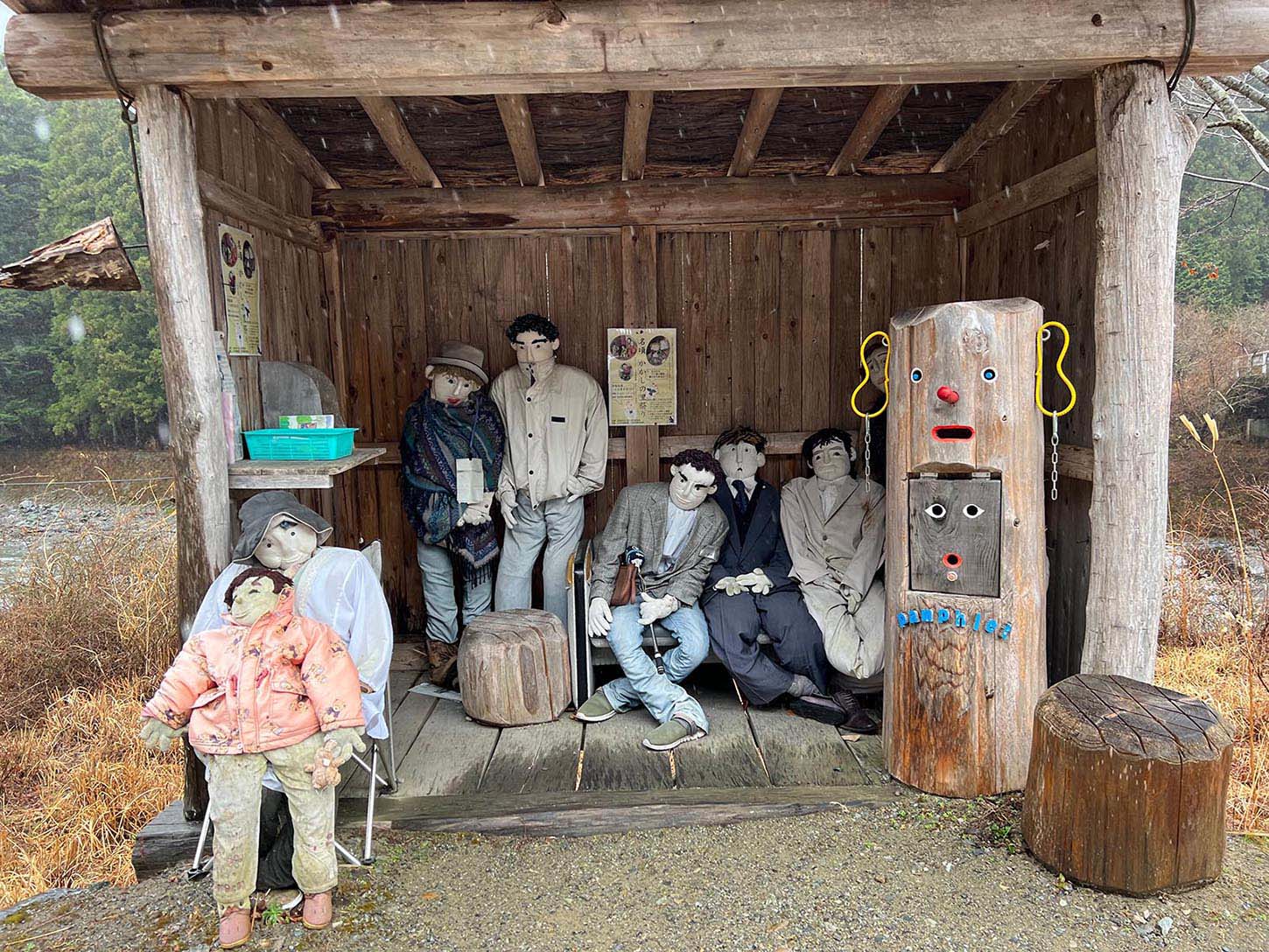 Higashi Iya town, Tokushima Pref Nagoro the scarecrow Village in Japan © Shutterstock