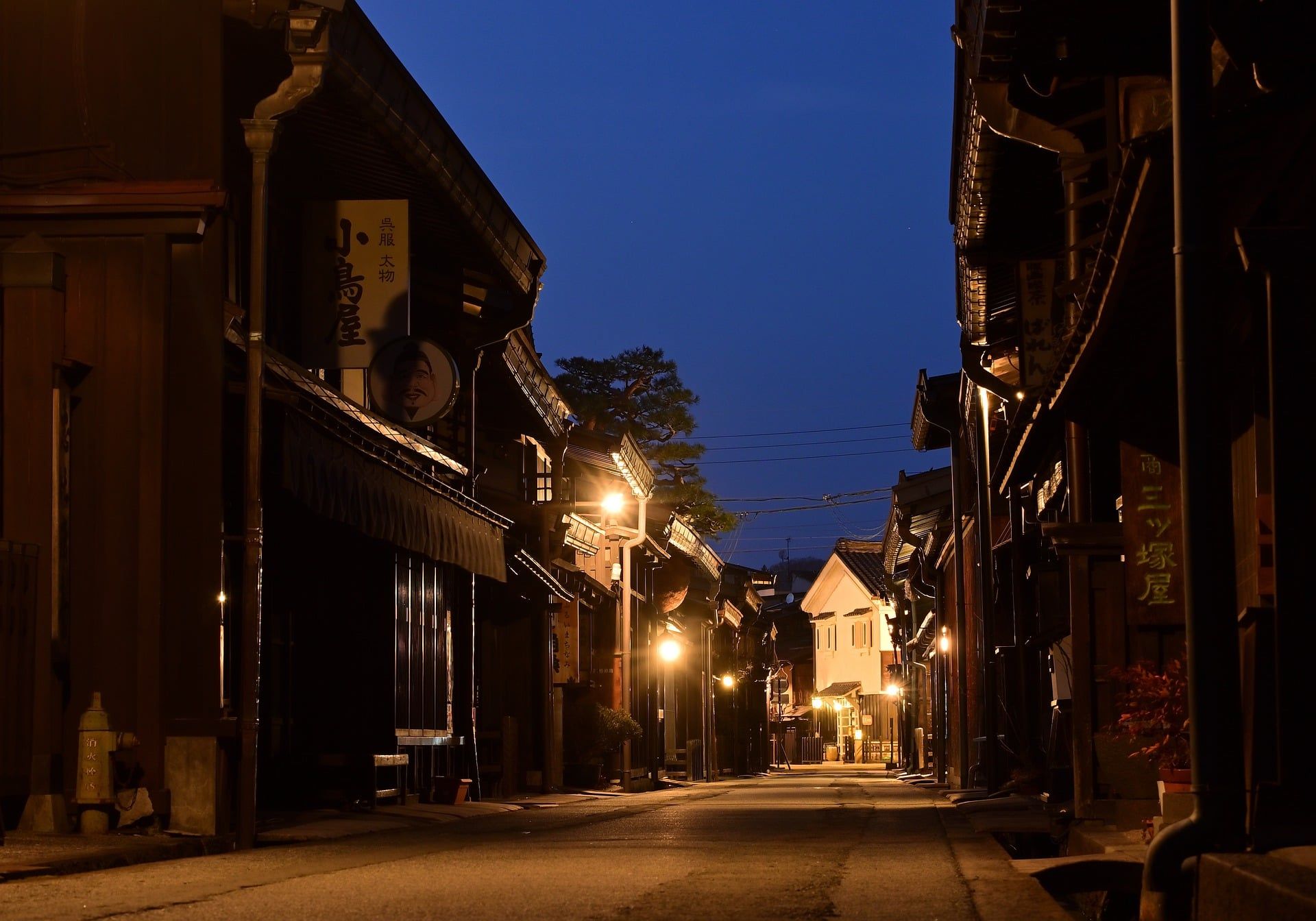 Takayama town