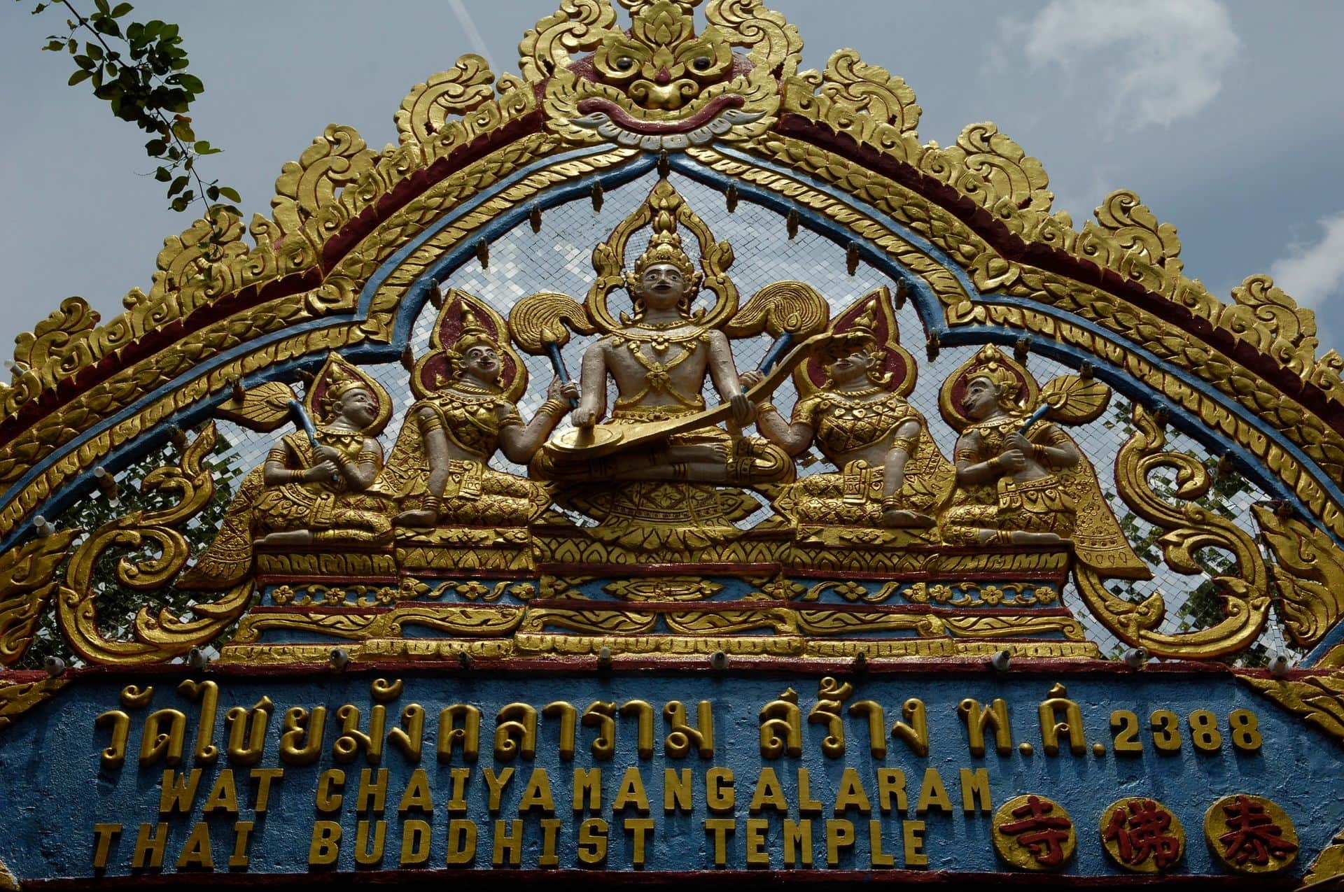 Wat Chaiyamangalaram Thai Buddhist Temple in Penang