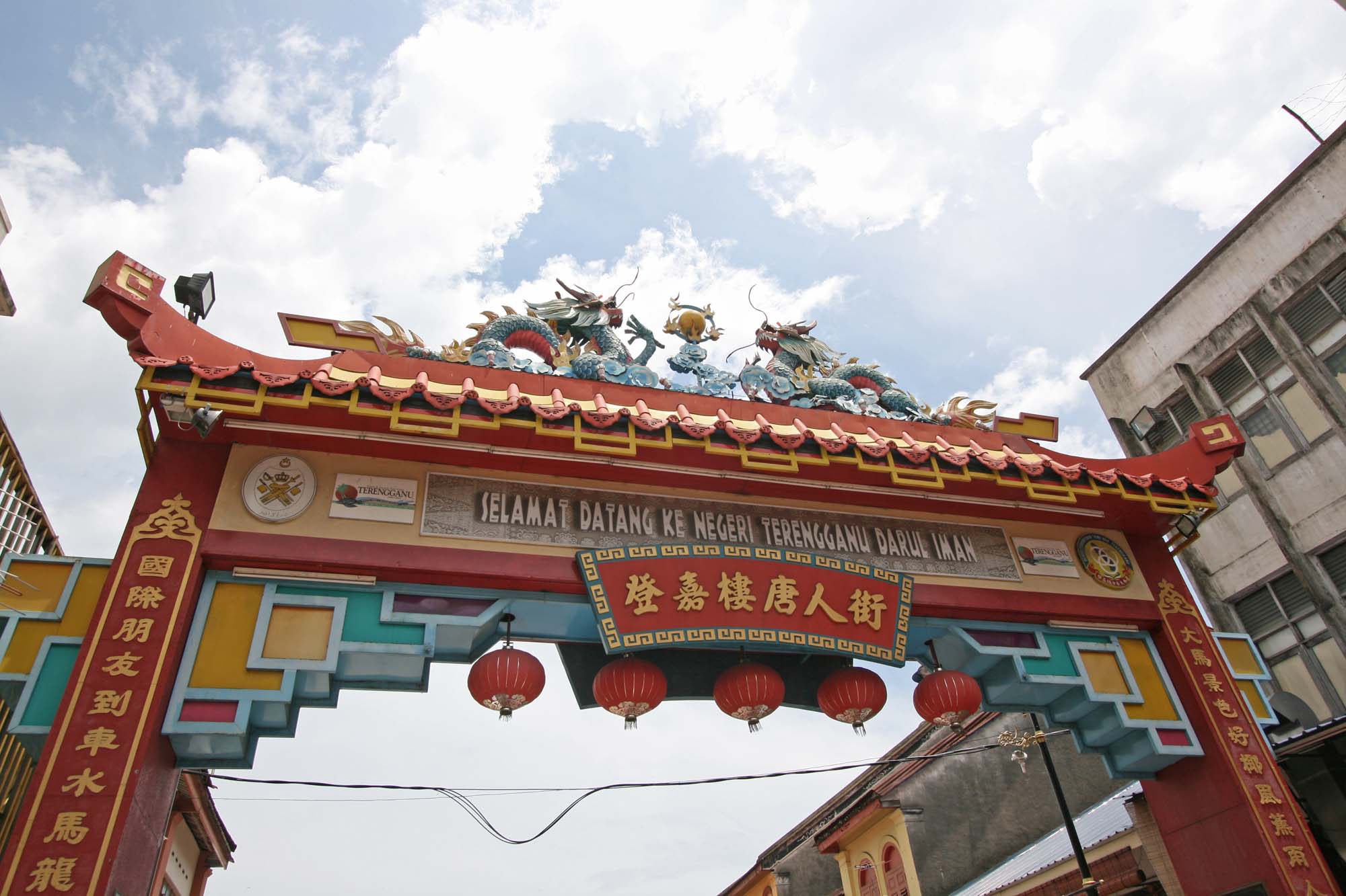 Close up view of Chinatown gateway against clear sky in Terengganu, Malaysia