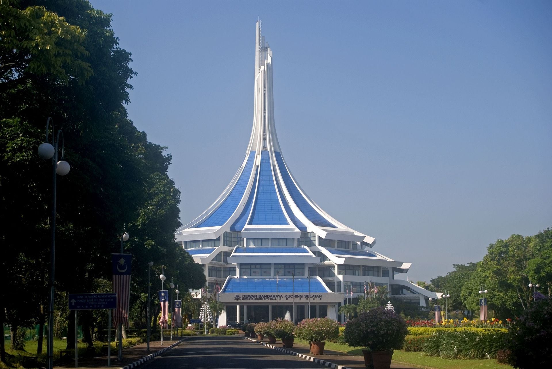 City hall, Kuching, Borneo, Sarawak, Malaysia