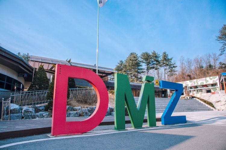 Delve between North and South Korea in the DMZ | Rough Guides