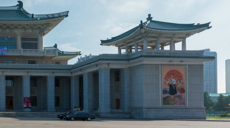 Pyongy Cityscapes | Rough Guides