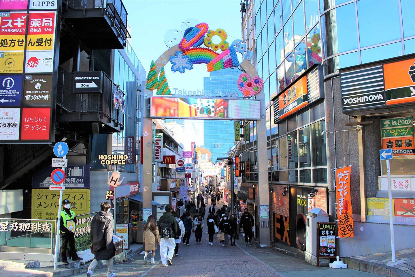 Harajuku