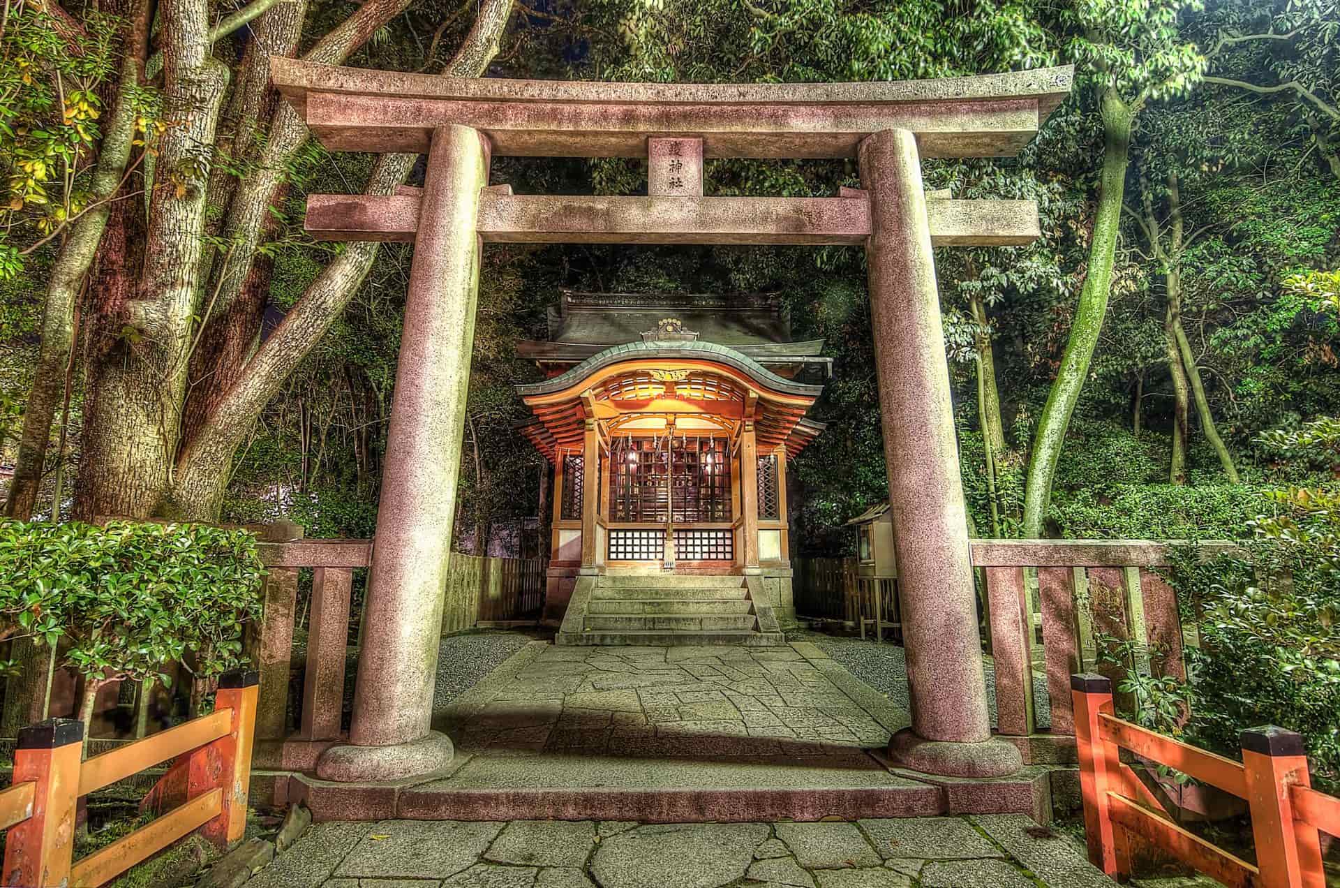 Shrine at park, Kyoto