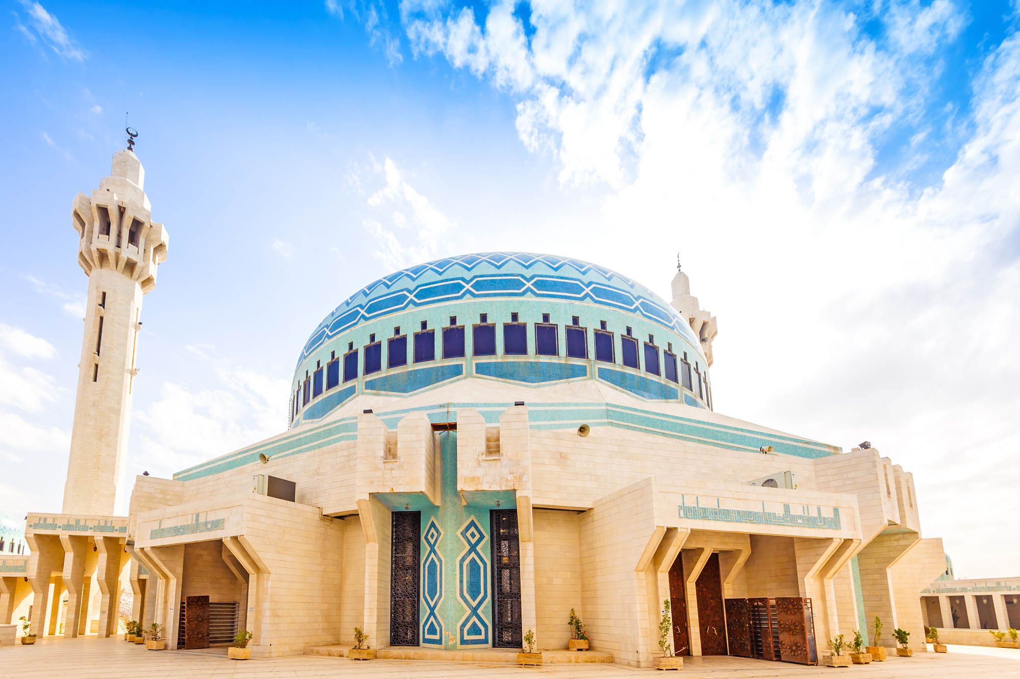 King Abdullah I Mosque in Amman, Jordan.