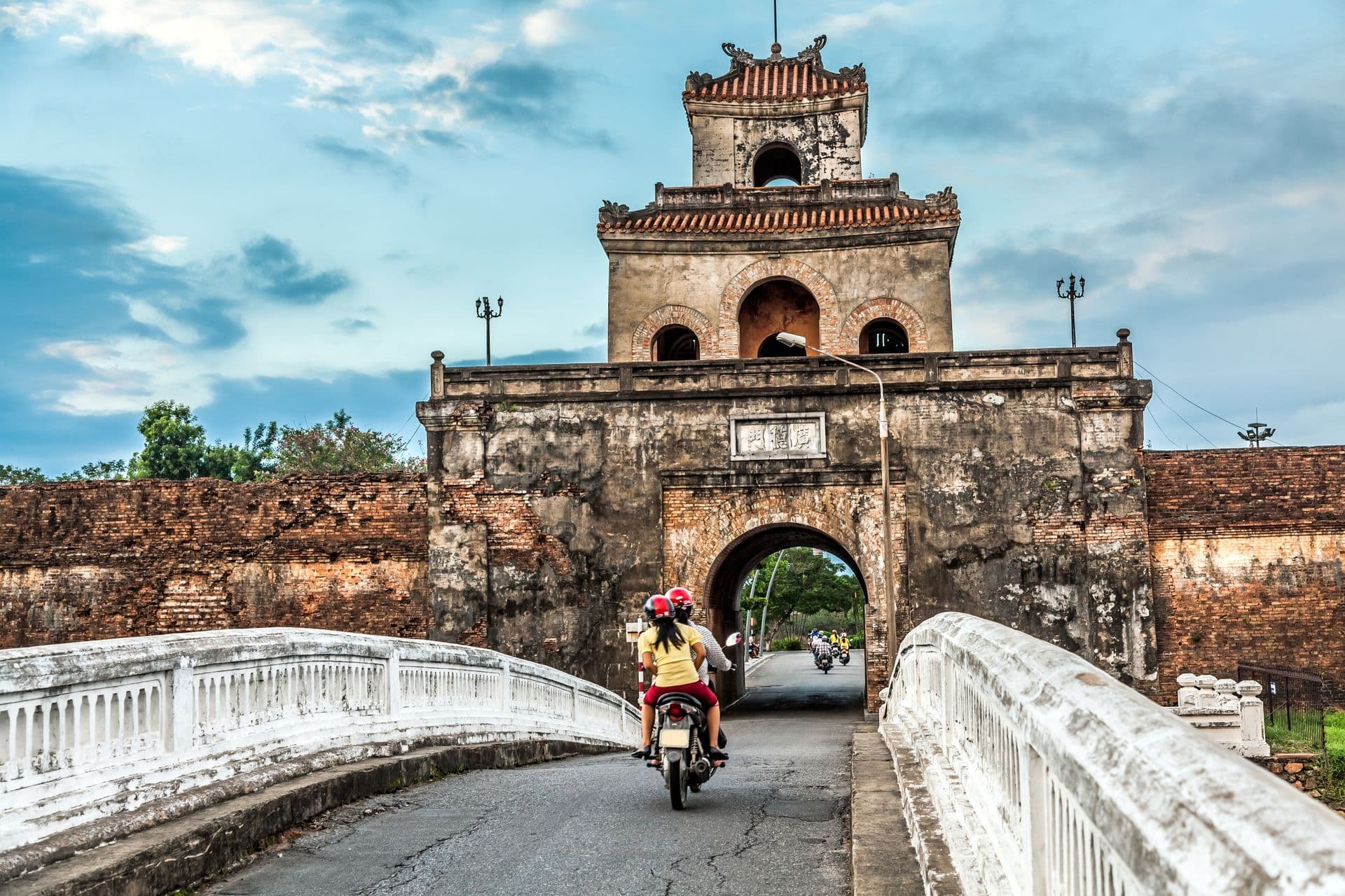 The palace gate, Imperial Palace moat, Vietnam