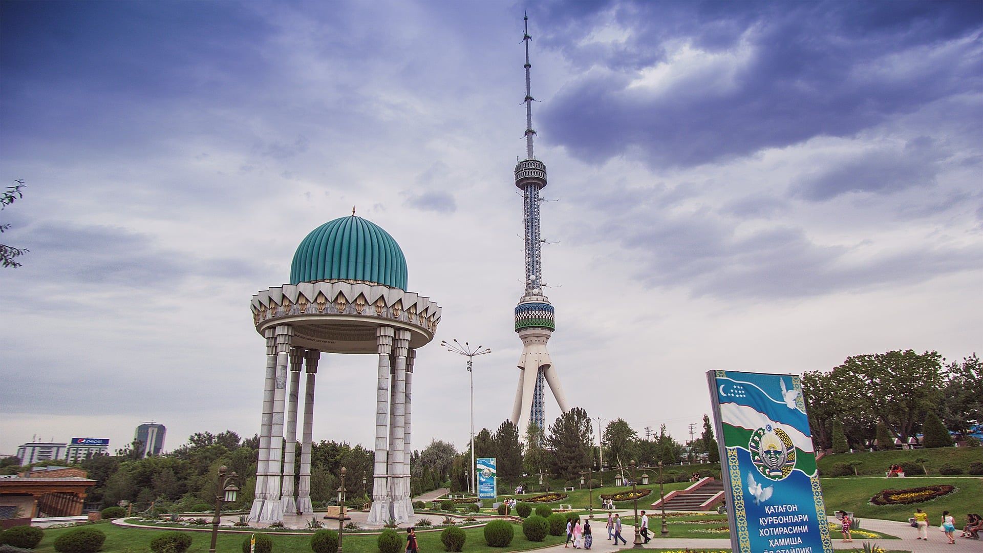 Tashkent Park
