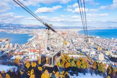 Hakodate