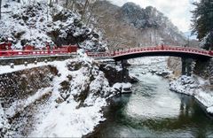 Nikkō