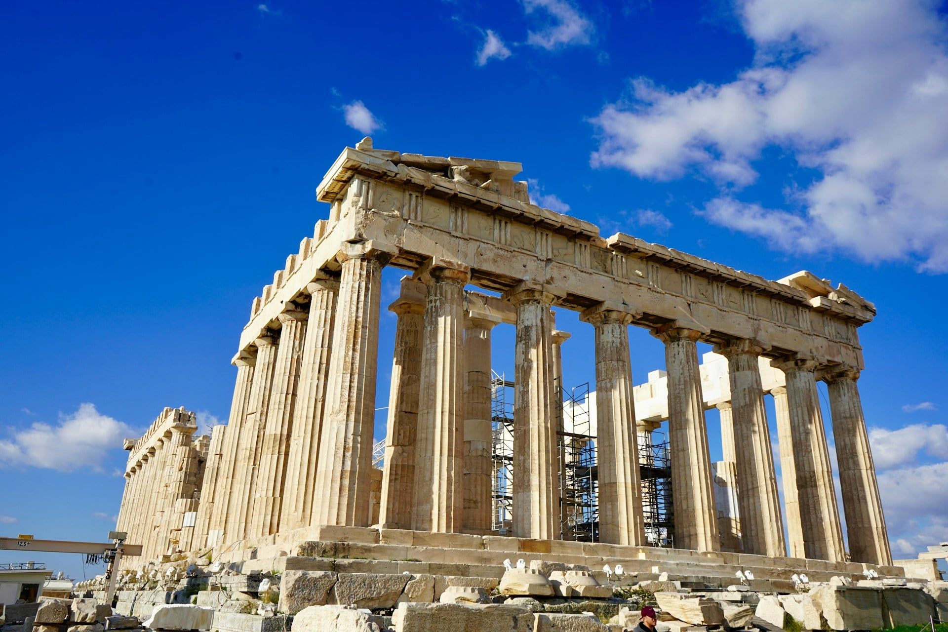 Parthenon